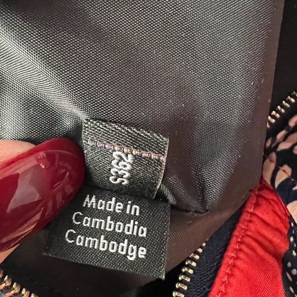 Kate Spade NWT Chelsea Multi Bag Butterfly Pattern - Picture 3 of 8